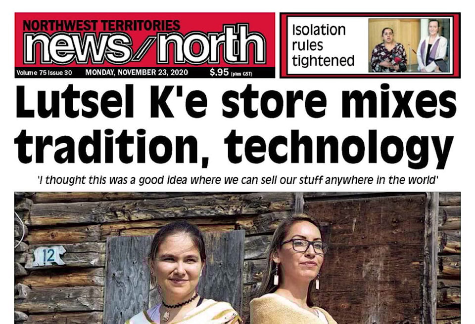 nwt_20201123_A20 front feat