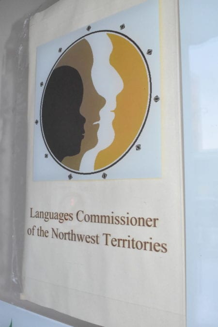 The new Office of the Official Languages Commissioner will be relocated from Yellowknife to Fort Smith when Brenda Gauthier, the newly appointed commissioner takes office in January. Blair McBride/NNSL photo