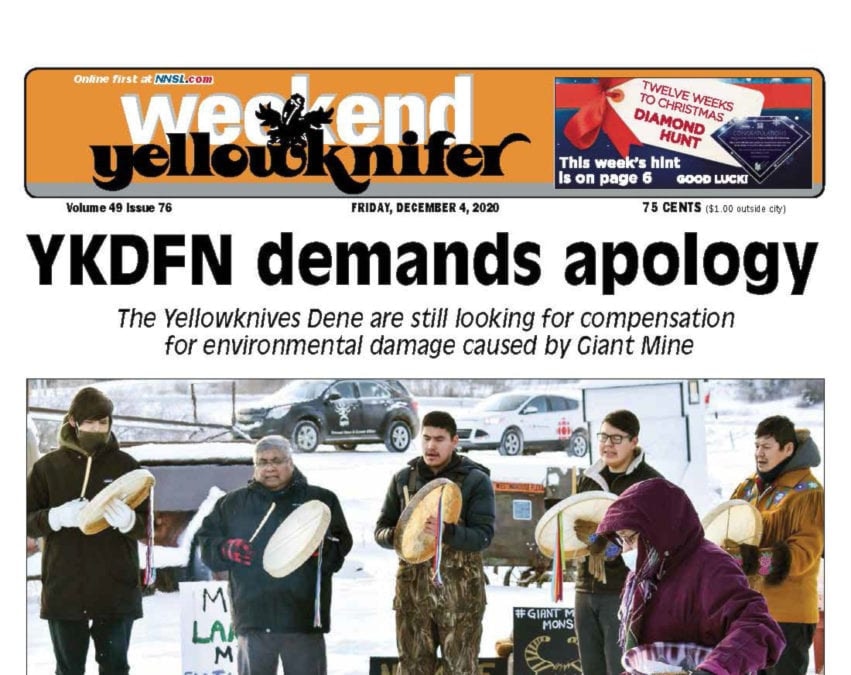 yk_dec4_FINAL_web front feat
