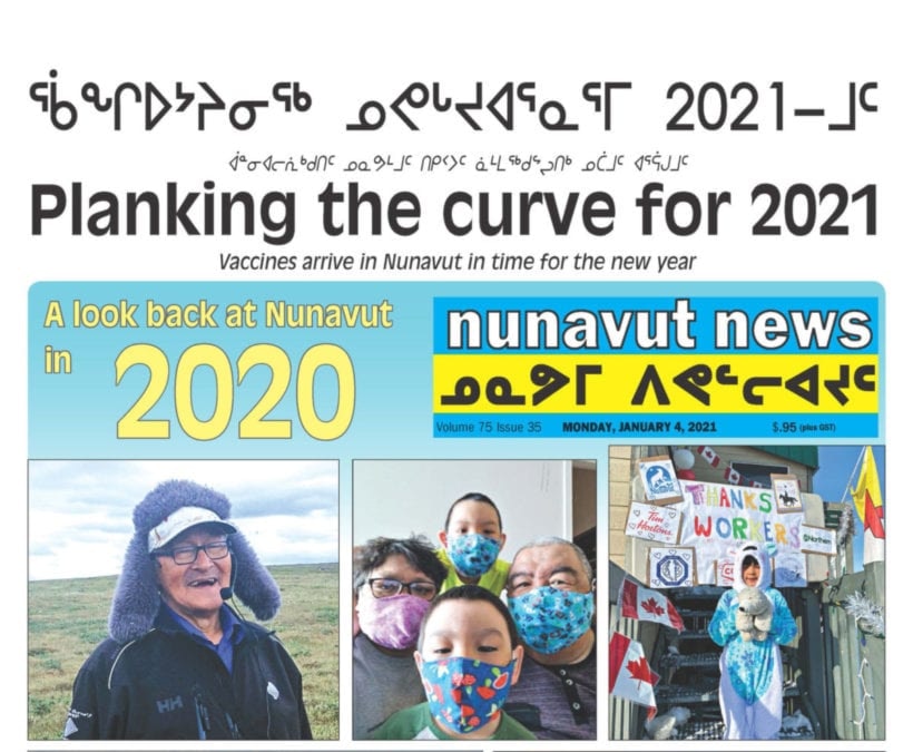 nun_20210104feat