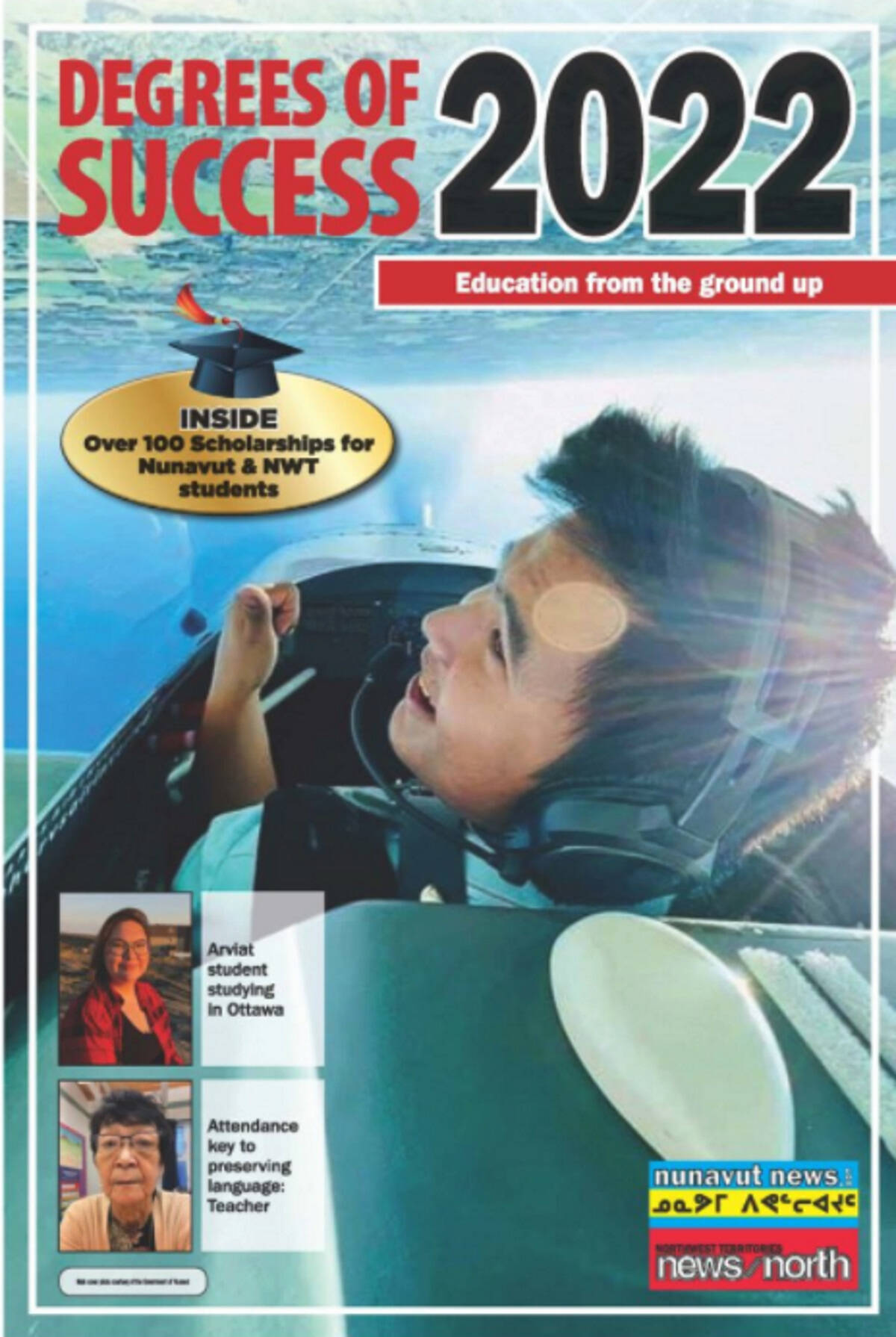 Degrees of Success Nunavut cover