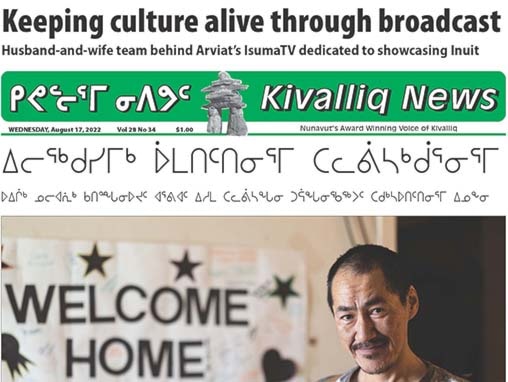 Kivalliq News - fold