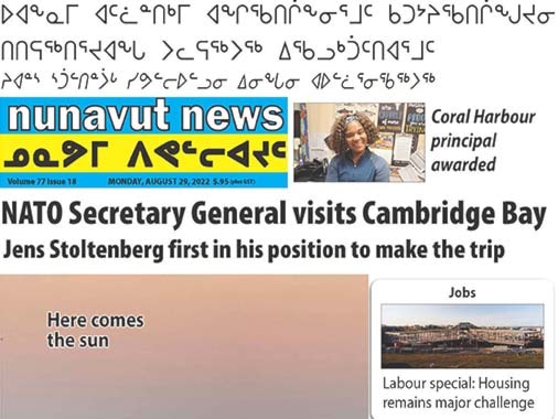 Nunavut News - fold