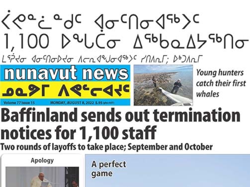 Nunavut News - fold