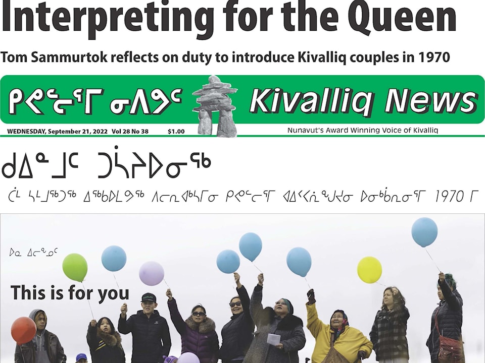 KIvalliq fold - Sept. 21