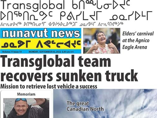 Nunavut News - fold