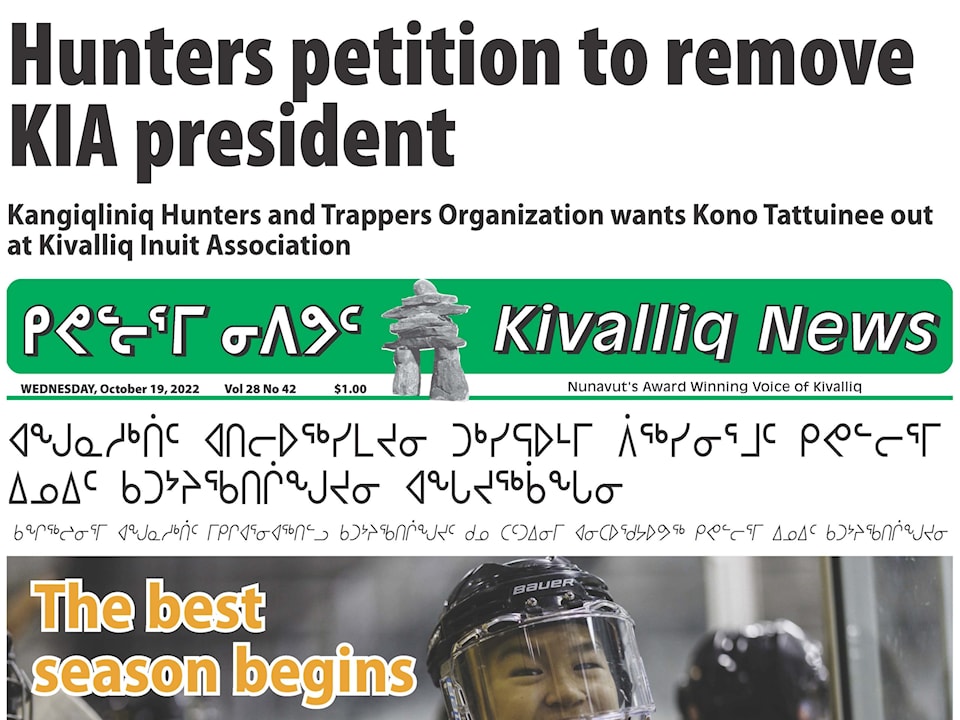 Kiv fold Oct. 19