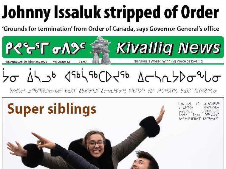 Kiv fold Oct. 26