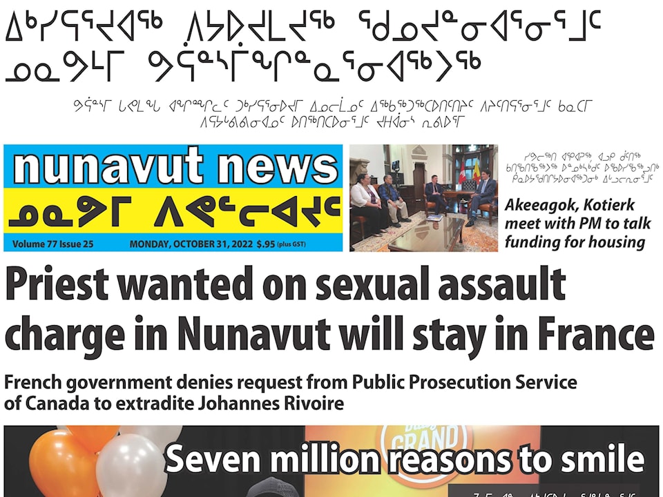 Nunavut fold Oct. 31