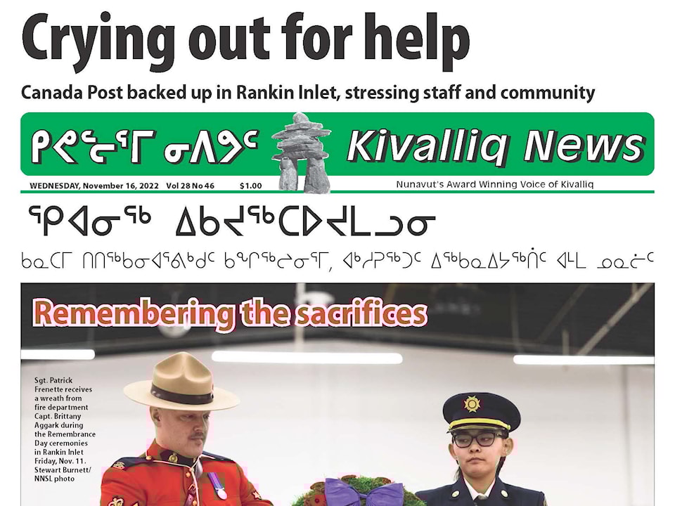 Kiv fold Nov. 16