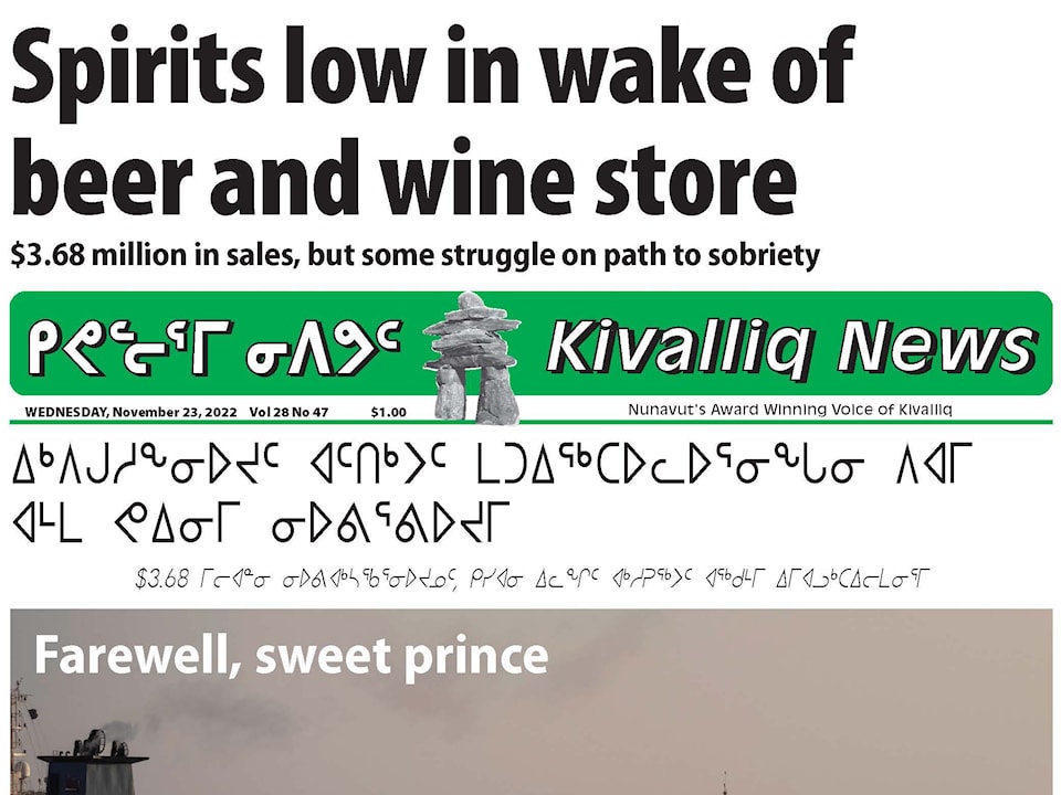 Kiv fold Nov. 23