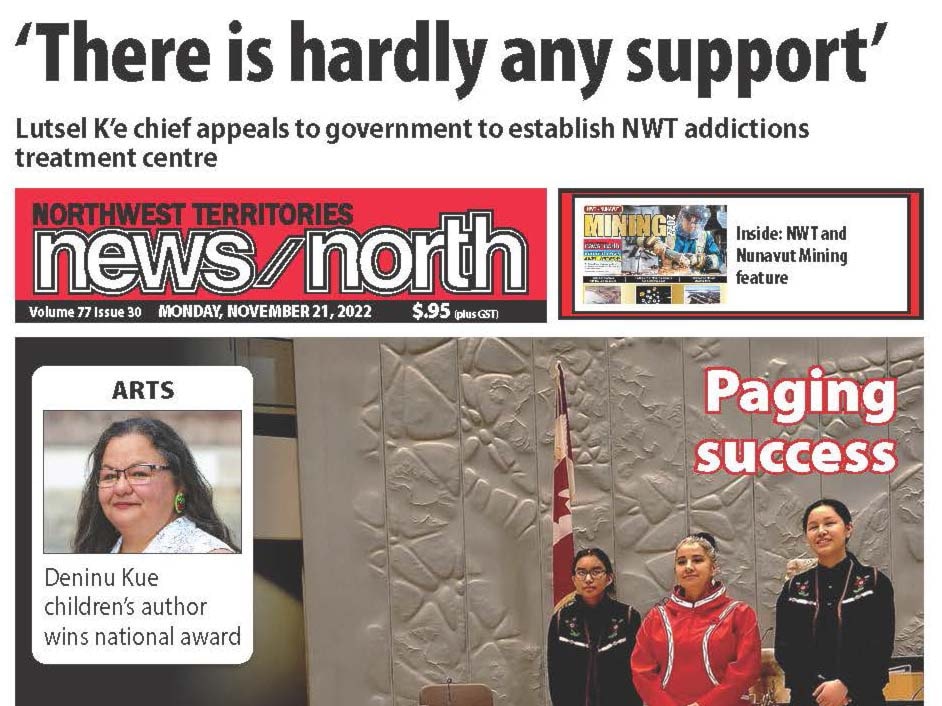 News North fold Nov. 21