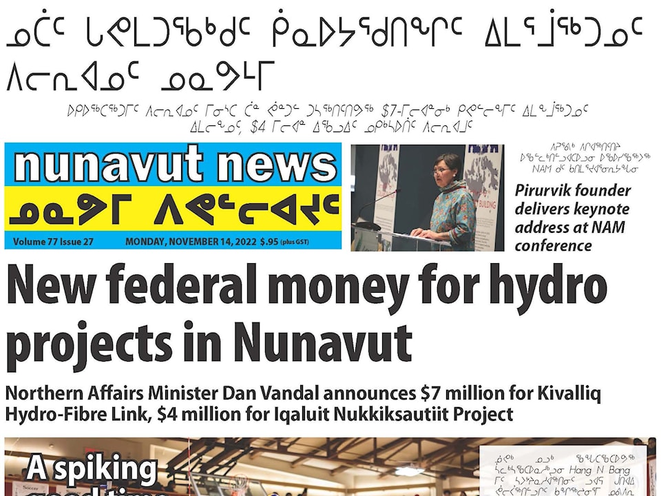Nunavut fold Nov. 14