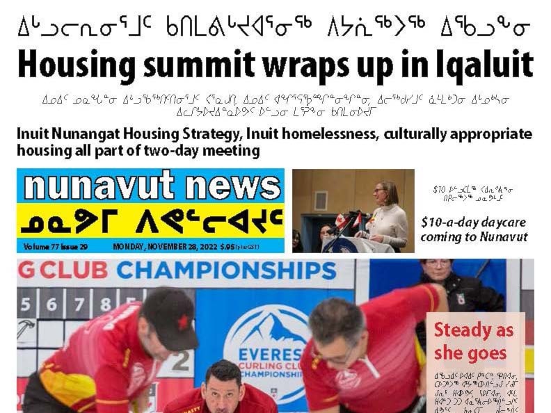Nunavut fold Nov. 28