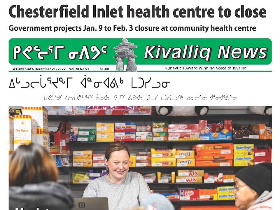 Kiv fold Dec. 21