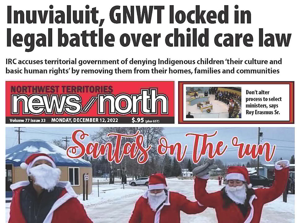 News North fold Dec. 12