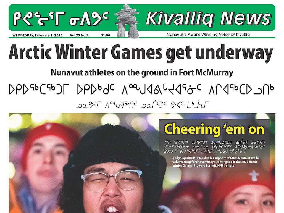 Kiv fold Feb. 1