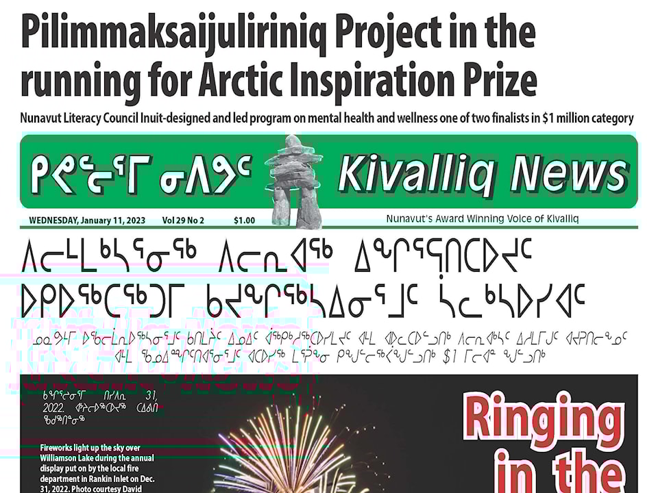 Kiv fold Jan. 11