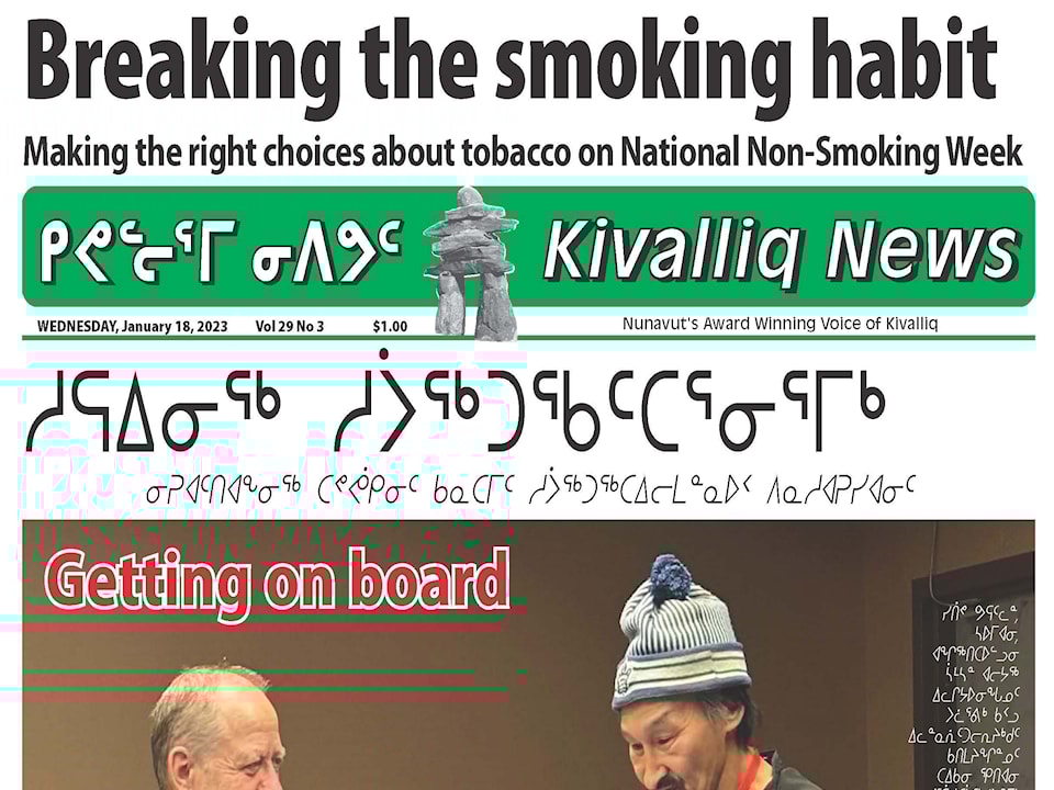 Kiv fold Jan. 18