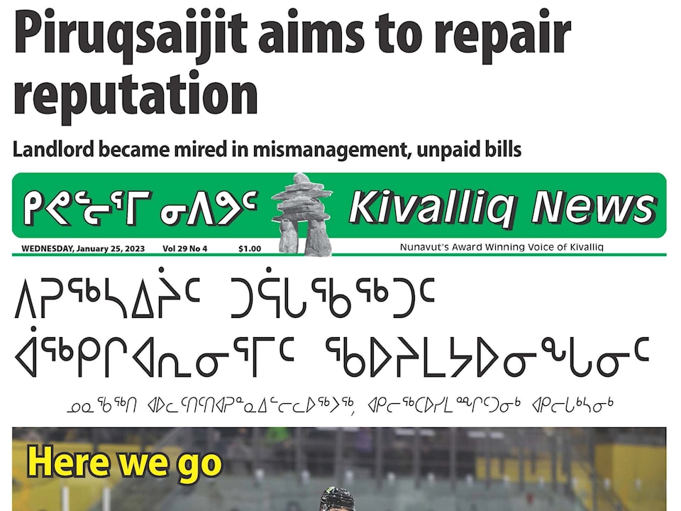 Kiv fold Jan. 25