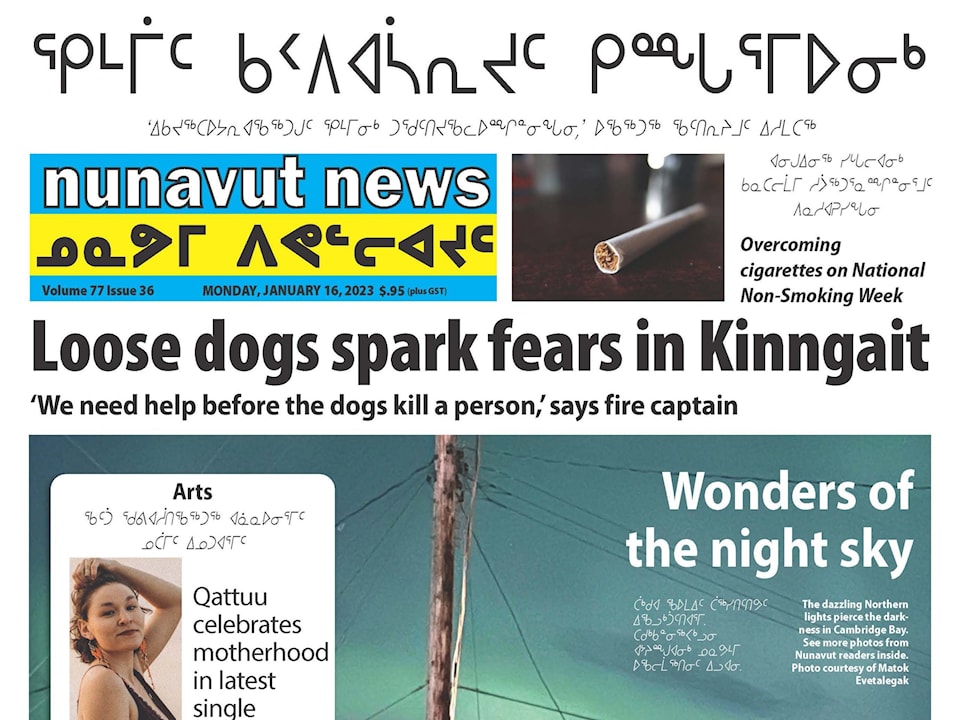 Nunavut fold Jan. 16