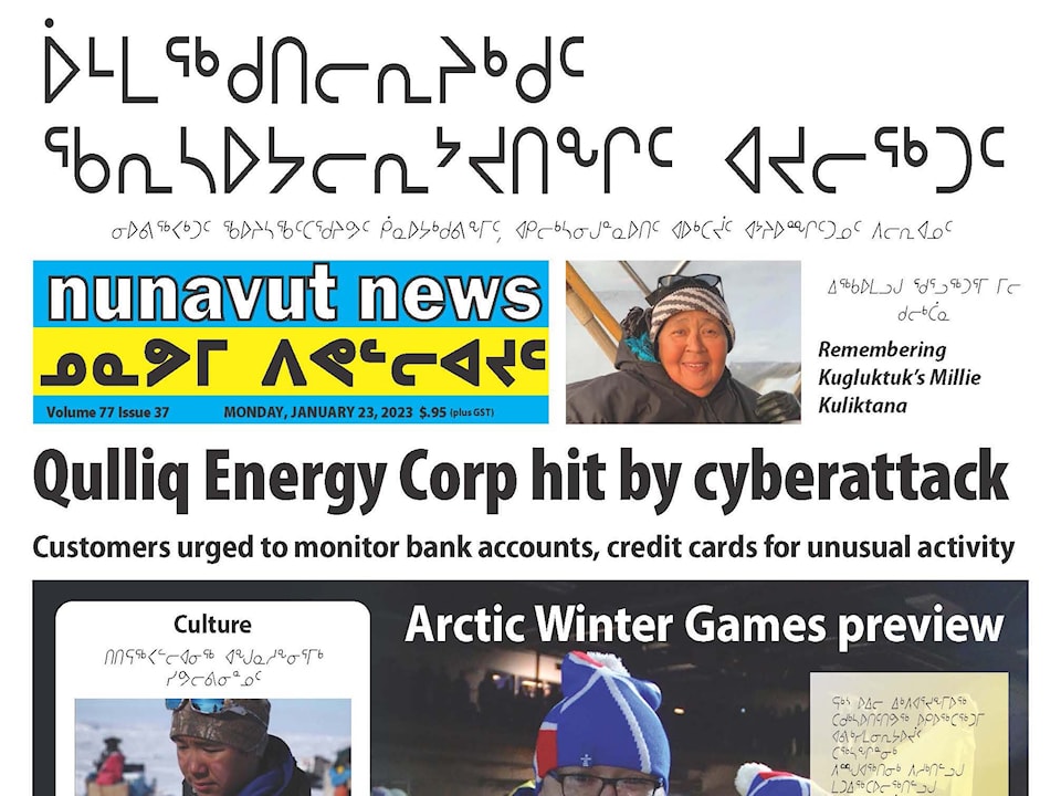 Nunavut fold Jan. 23