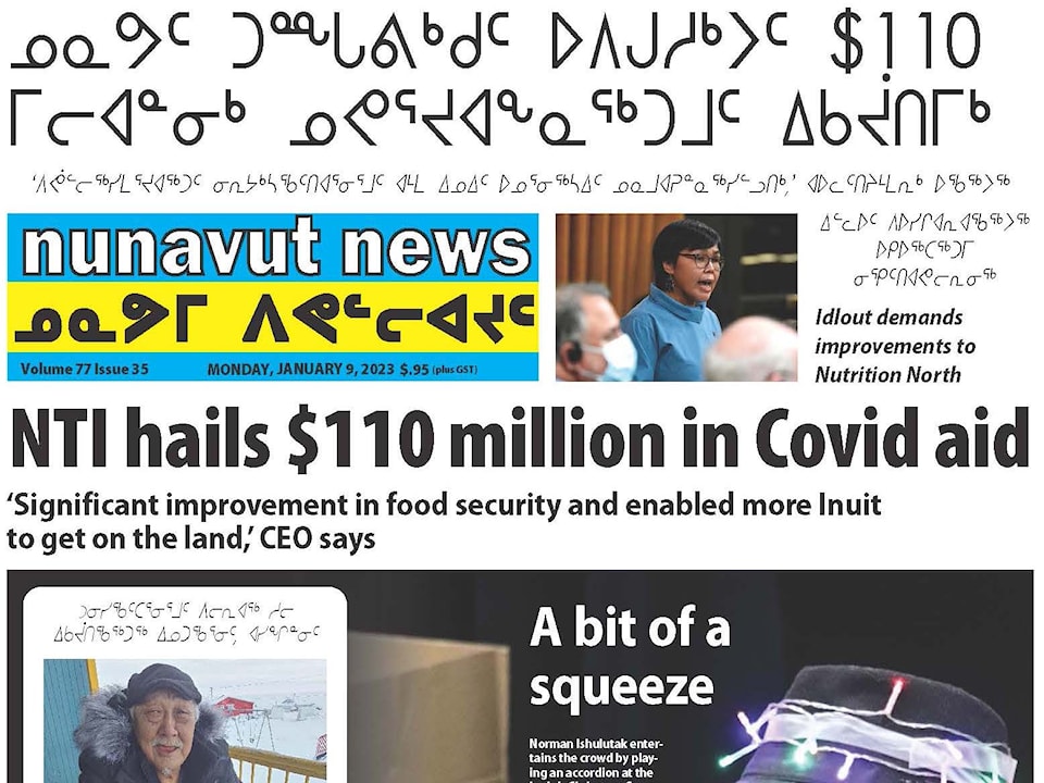 Nunavut fold Jan. 9