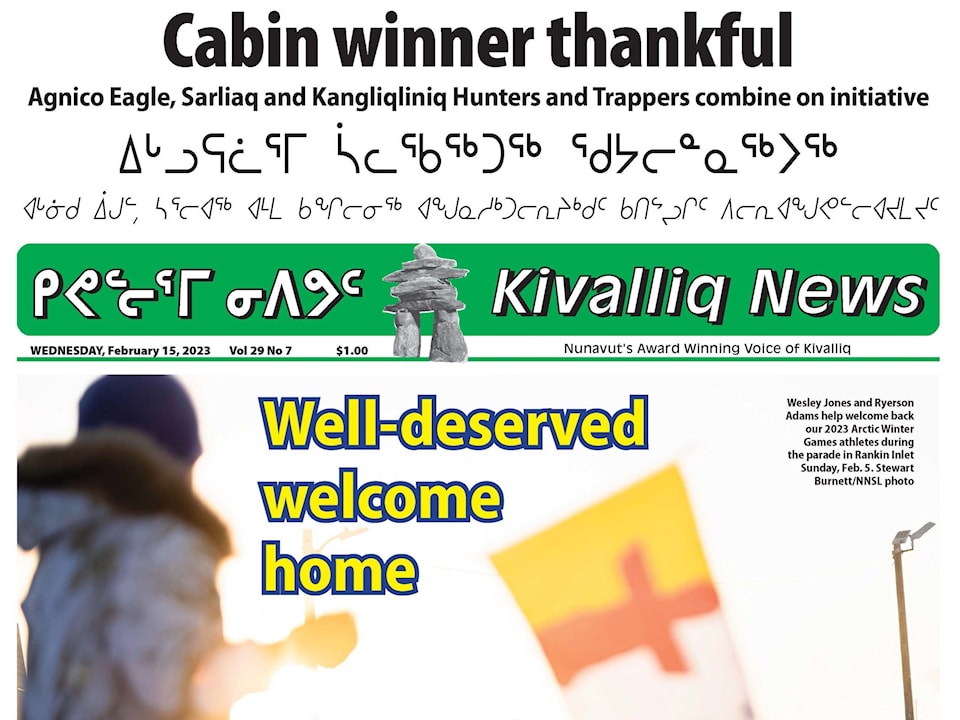 Kiv fold Feb. 15