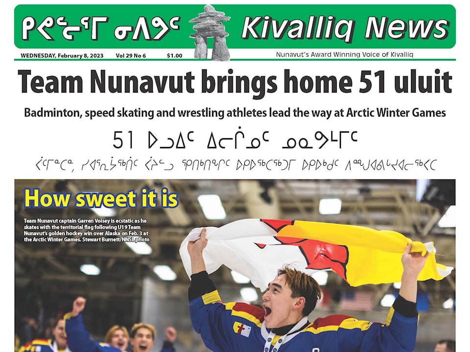 Kiv fold Feb. 8