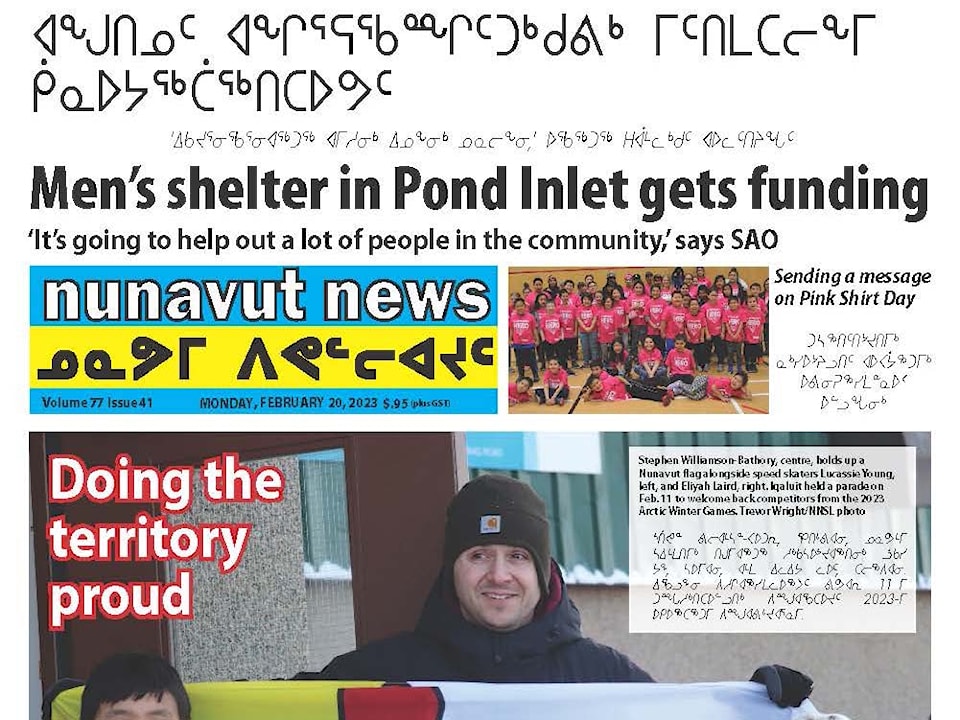 Nunavut fold Feb. 20