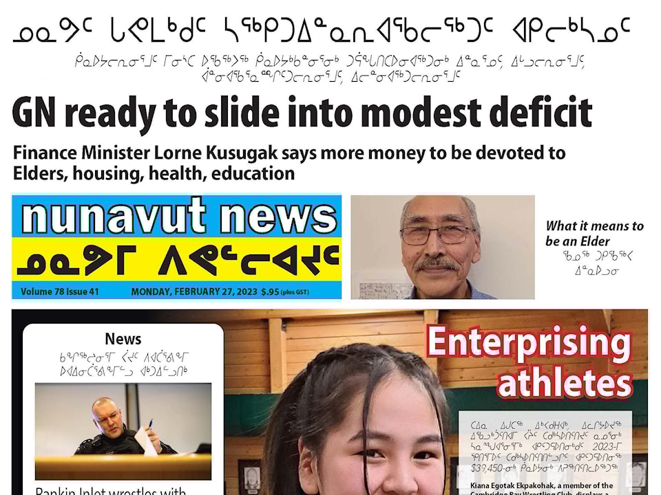 Nunavut fold Feb. 27