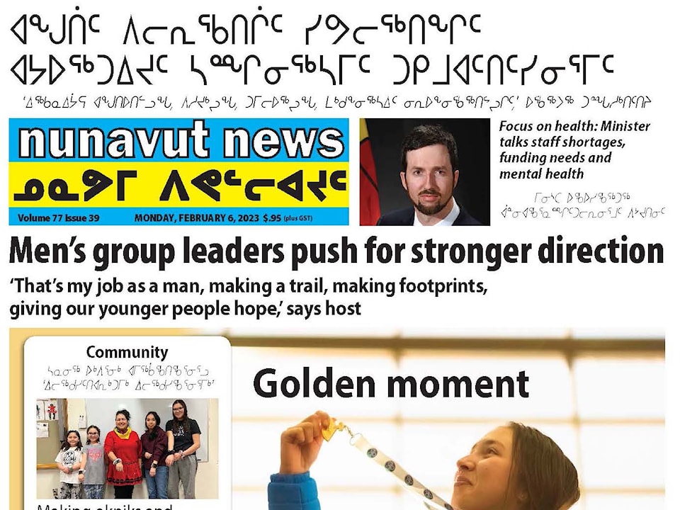 Nunavut fold Feb. 6