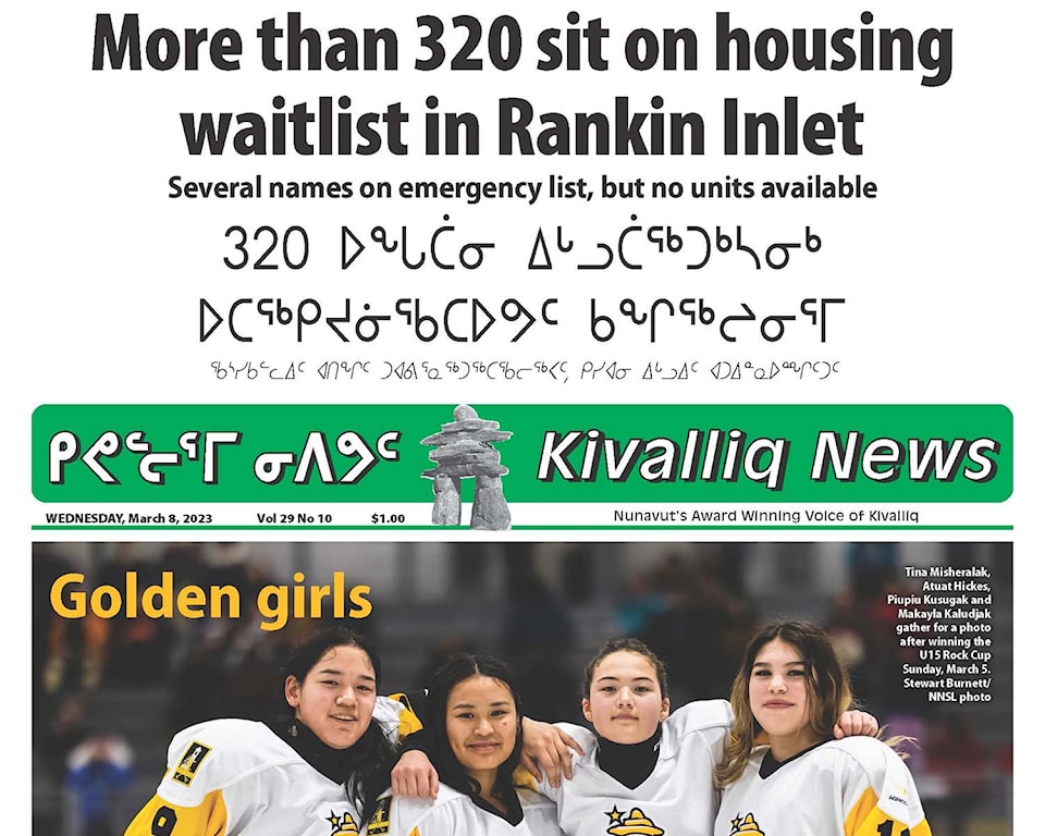 Kiv fold March 8