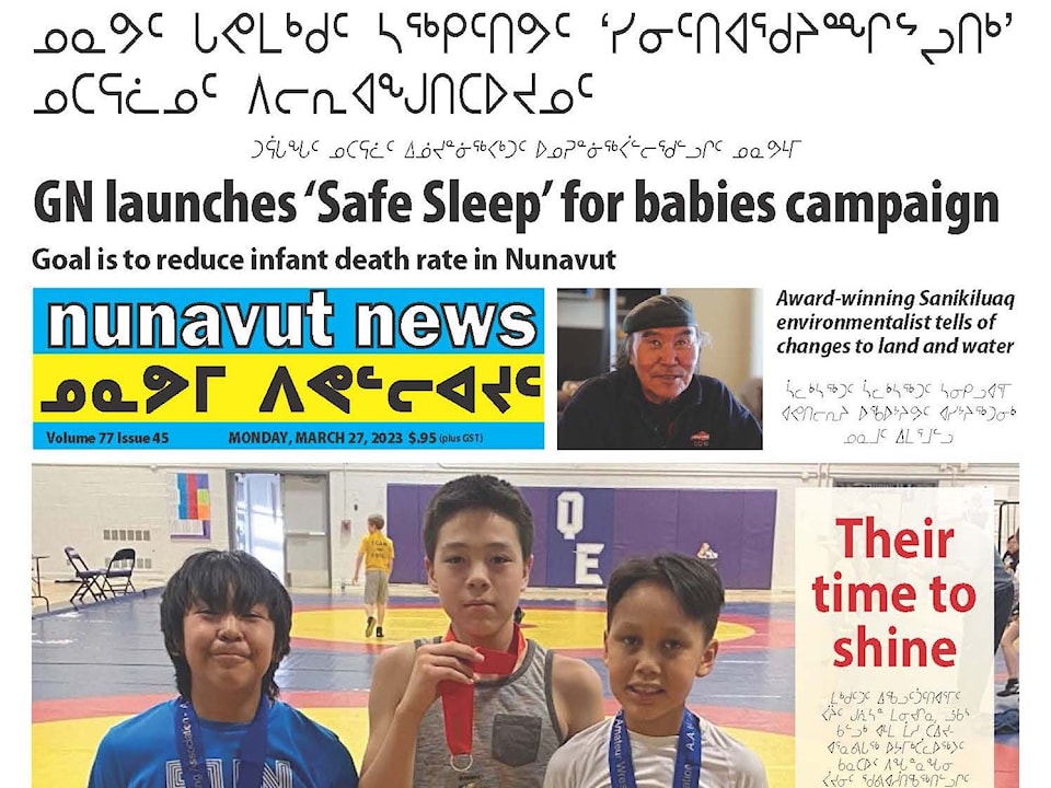 Nunavut fold March 27