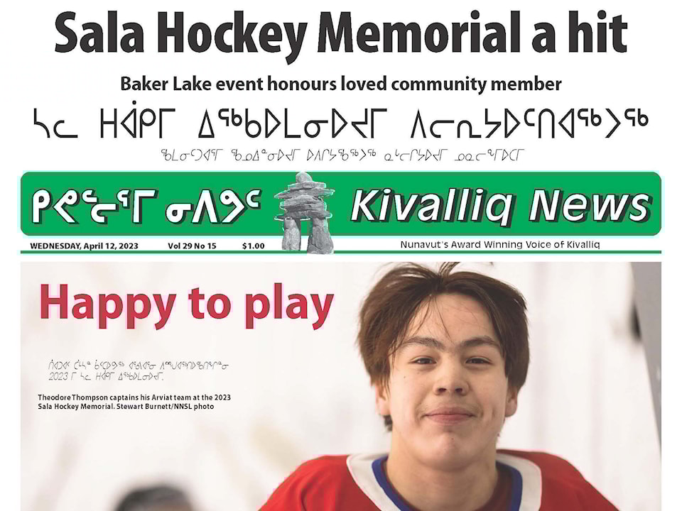 Kiv fold April 12