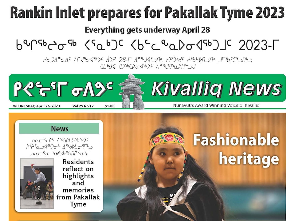 Kiv fold April 26