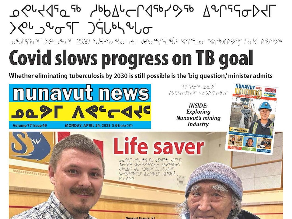 Nunavut fold April 24