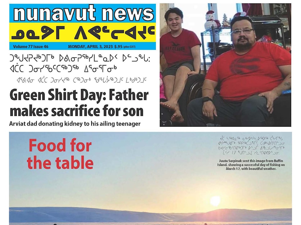 Nunavut fold April 3