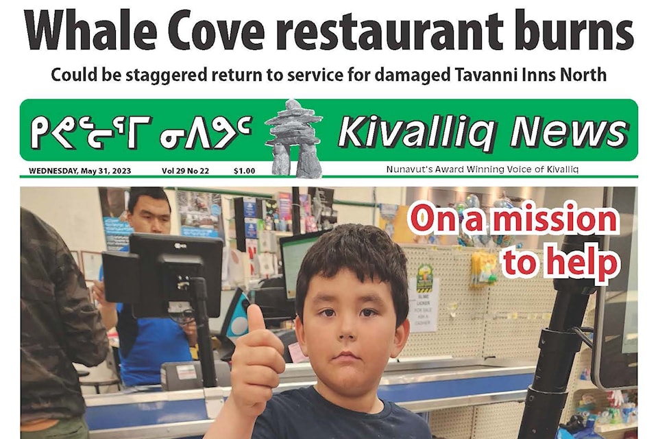 Kiv fold May 31