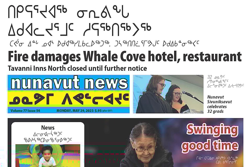 Nunavut fold May 29