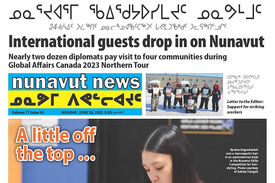Nunavut fold June 26