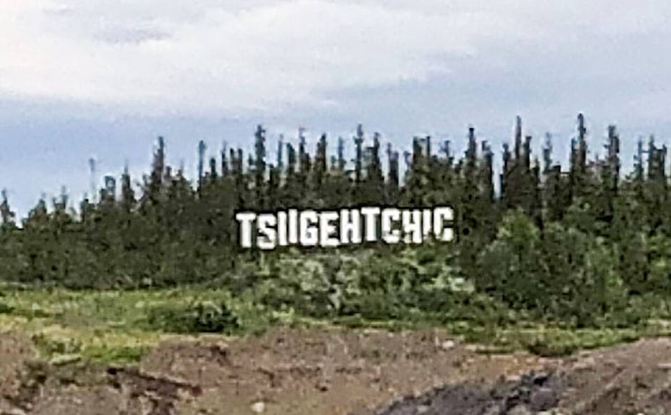 33323389_web1_230720-INU-TsiigehtchicMuniAdmin-_1