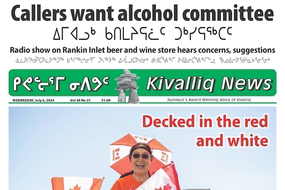 Kiv fold July 5