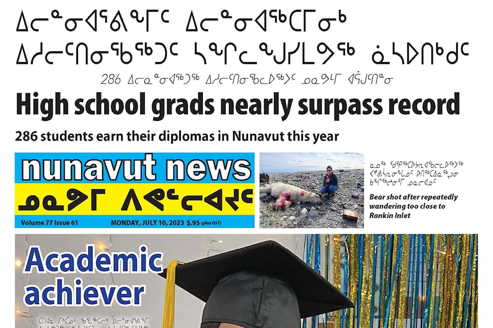 Nunavut fold July 10