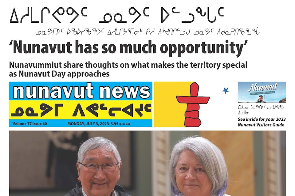 Nunavut fold July 3