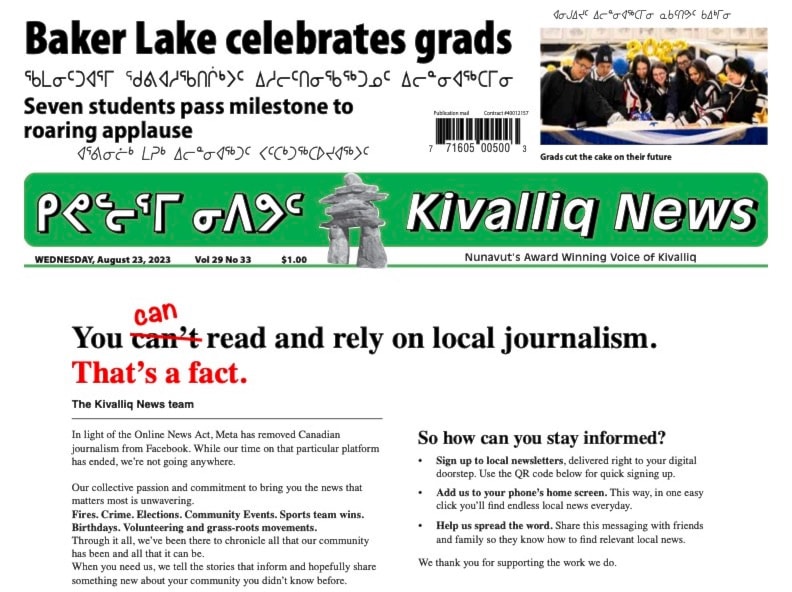 Kivalliq-cropped-front-Aug.-23