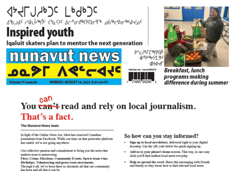 Nunavut News cropped front Aug. 14