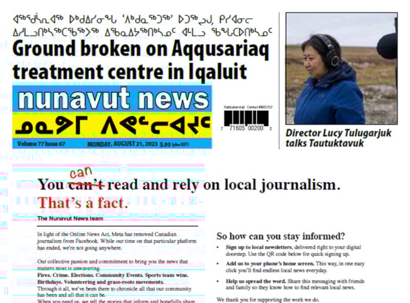 Nunavut News cropped front page Aug 21