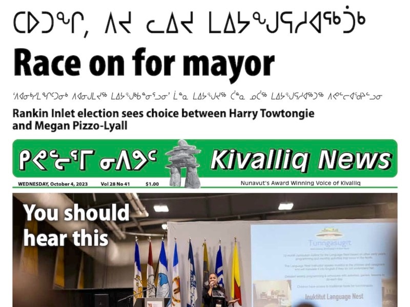 Kivalliq-cropped-front-Oct.-4