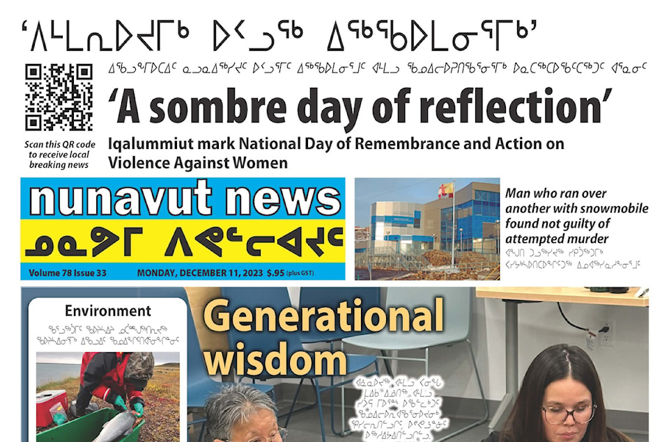 Nunavut News cropped front Dec. 11